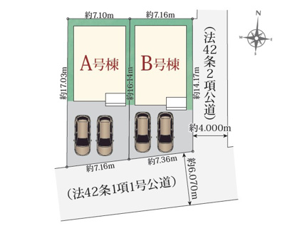 【区画図】 | 駿東郡清水町徳倉 新築一戸建て B号棟 | B号棟の区画図です