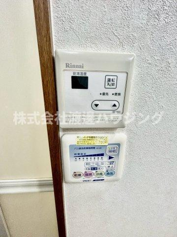 アンプルールクラージュ三喜Ⅰの設備|浴室暖房乾燥機付き