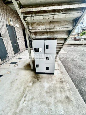 アンプルールクラージュ三喜Ⅰのその他共用部分|宅配BOX付いてます