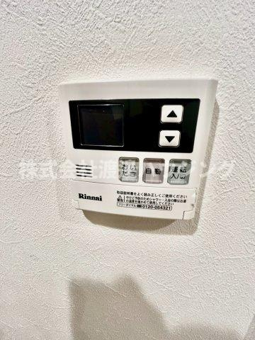 ミークジーエ汐町の設備|追炊き機能付き