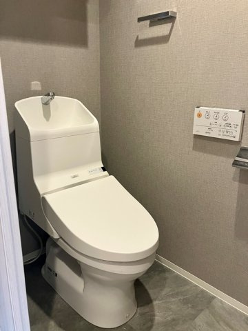 パークホームズ板橋蓮根　二番街のトイレ