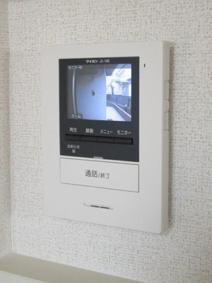 【設備】 | シャルマン