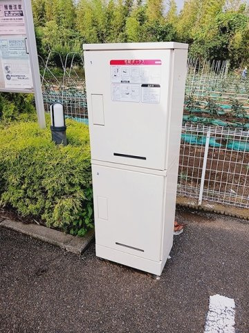 アフロディーテのその他