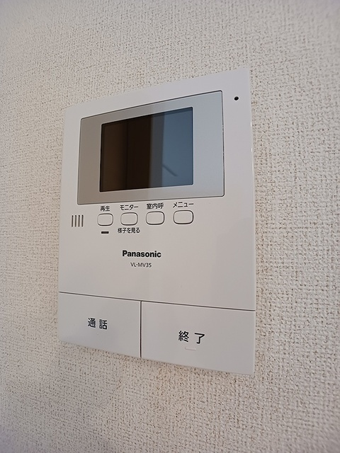 ノイ　レジデンスⅠの設備