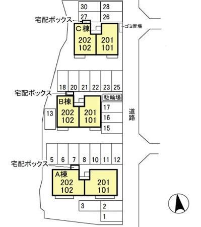 ヴェルフィーユ　Ａのその他