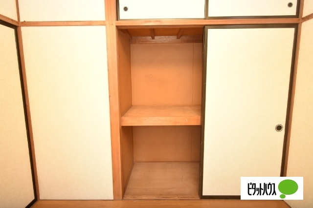 新前橋ハイツの収納