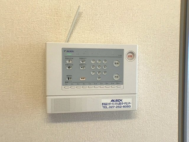 エスポワールのその他|ＡＬＳＯＫのホームセキュリティ