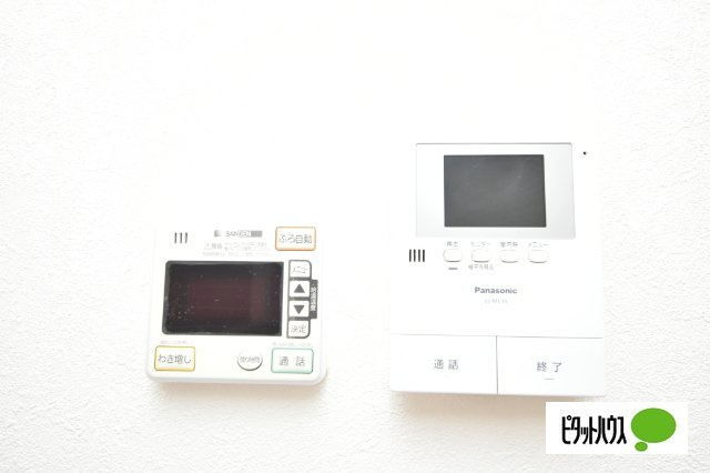 パルトネール前橋石倉町のその他