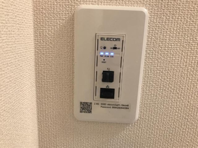 【設備】 | グランディールⅡ | 室内設備