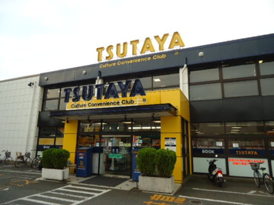 【周辺】 | プレイスアーク | TSUTAYA東村山店まで510ｍ