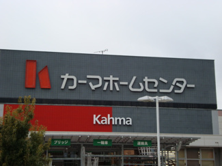 【周辺】 | アビエスⅢ | クスリのアオキ長浜加納店まで1,665ｍ