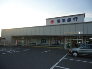【周辺】 | 常陽銀行勝田昭和通支店まで1,648ｍ