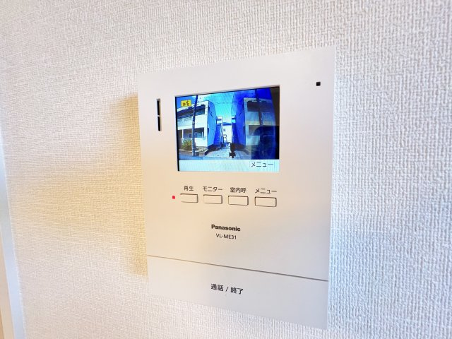 ラ・ヴィータのセキュリティ