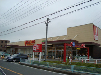【周辺】 | ボナール久保町 | ヤオコー川越新宿店まで2,805ｍ
