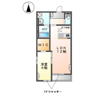 【間取り】 | ボナール久保町