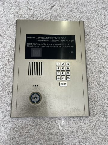 ダイナシティ浅草のセキュリティ