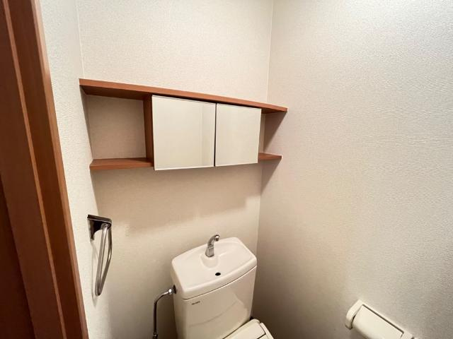 グランディールのトイレ|トイレ収納