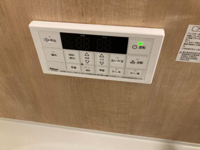 【設備】 | センチュリオン