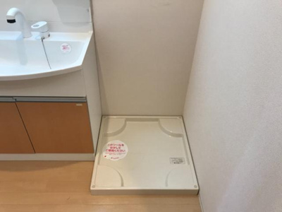 【その他】 | ベルゾーネ中村 | 洗濯機置場