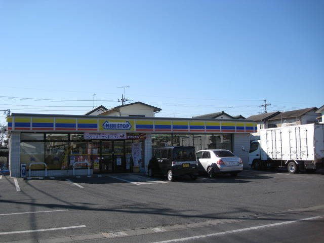 ベル・アシューレの周辺|ミニストップ宮代和戸店まで648ｍ
