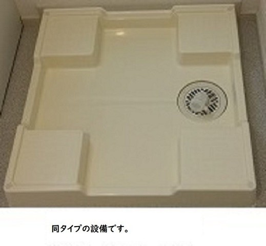 エスタシオンコートのその他