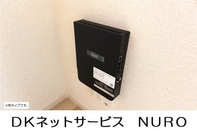 エスタシオンコートのその他