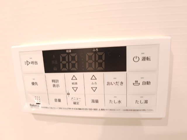 エスタシオンコートのその他