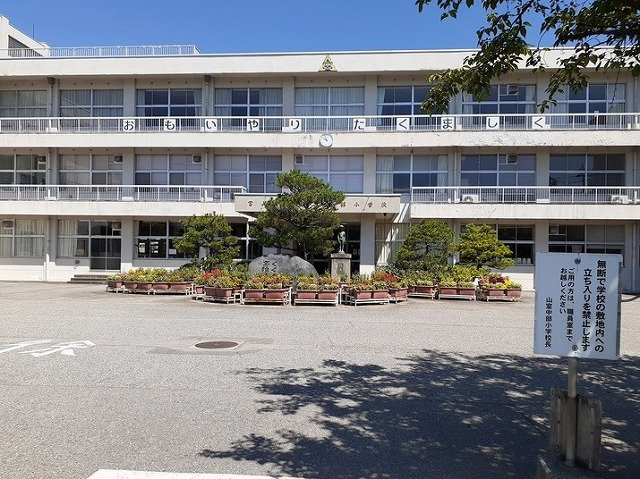 メゾン・ド・クオーレⅡの周辺|山室中部小学校まで780m