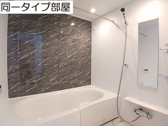 ブルーノワールの浴室|きれいなお風呂です