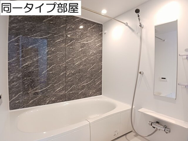 ブルーノワールの浴室|日々の暮らしに欠かせないお風呂です