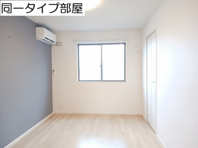 ブルーノワールの内装|中はこのようになっています