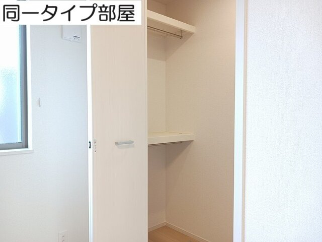 ブルーノワールの収納|収納豊富です