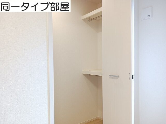ブルーノワールの収納|専用の収納スペースです