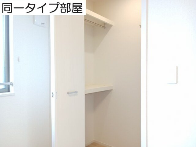 ブルーノワールの収納|収納スペース豊富です