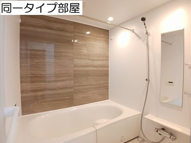 ブルーノワールの浴室|お風呂で日々の疲れを落としましょう