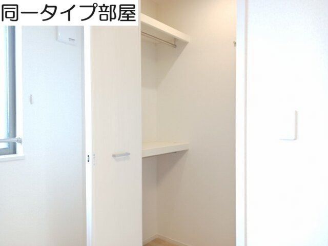 ブルーノワールの収納|たっぷりとした収納スペースです