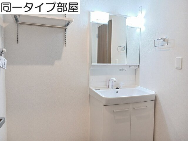 ブルーノワールの洗面所|忙しい朝には欠かせない洗面所です