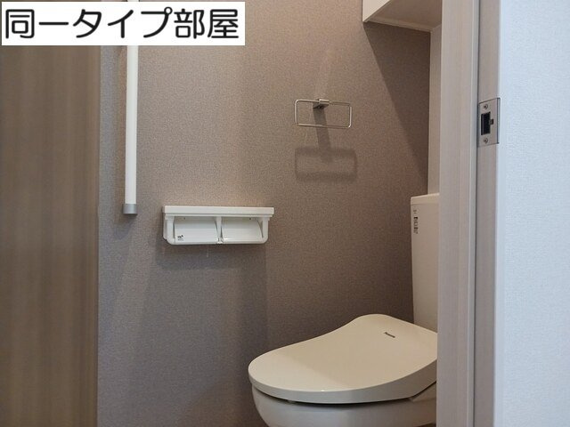 ブルーノワールのトイレ|シンプルで使いやすいトイレです