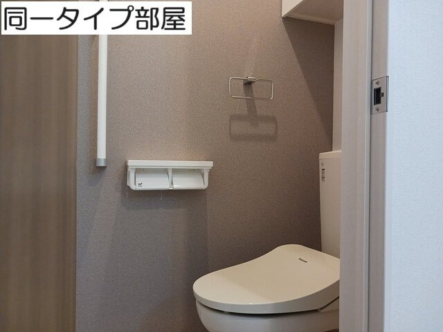 ブルーノワールのトイレ|清潔感のあるトイレです