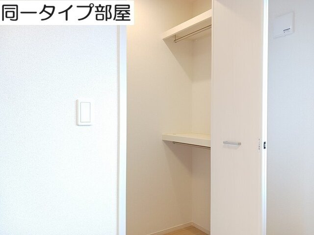 ブルーノワールの収納|収納豊富です