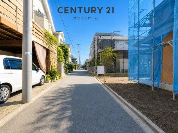 横浜市旭区今宿２丁目の新築一戸建の前面道路含む現地写真|陽当りの良さ、住環境を現地にてご確認下さい！
周辺環境も合わせてご案内させて頂きます！