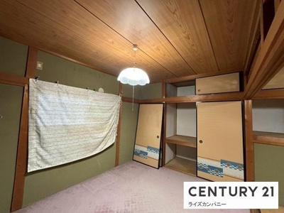 【和室】 | 和泉市伯太町2丁目　中古戸建