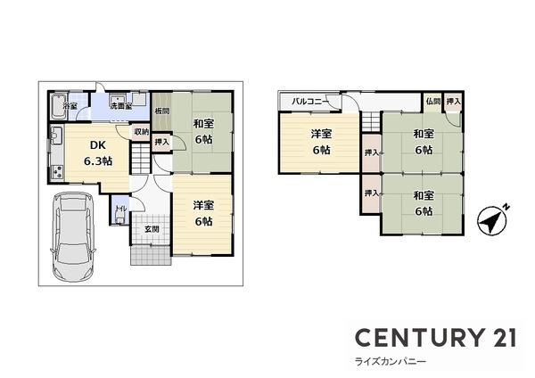 【間取り】 | 和泉市伯太町2丁目　中古戸建 | 図面と現況が異なる場合は現況を優先します