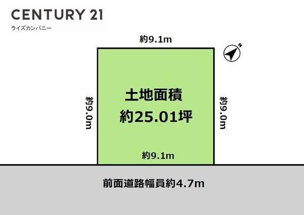【土地図】 | 和泉市伯太町2丁目　売土地 | 図面と現況が異なる場合は現況を優先します