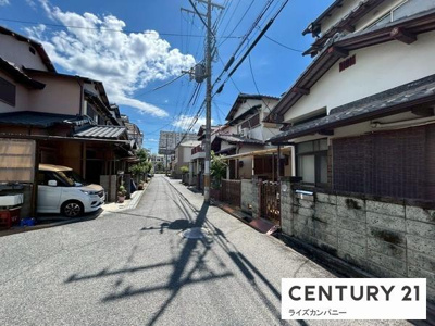 【前面道路含む現地写真】 | 和泉市伯太町2丁目　売土地