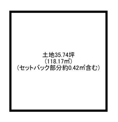 磯城郡三宅町石見　建築条件なし土地の土地図