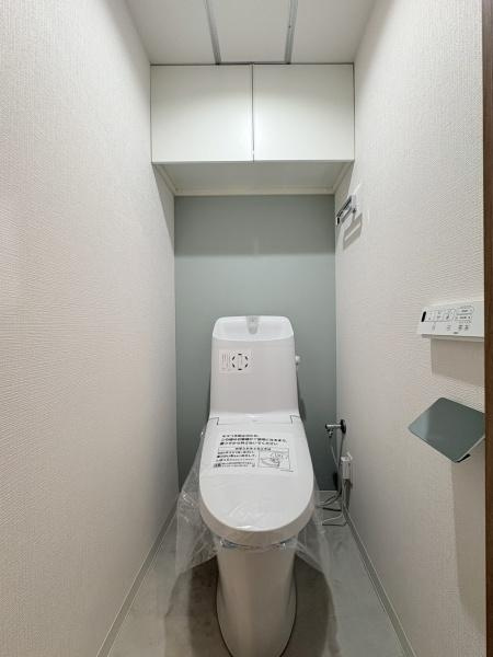 日吉第弐ハイムＢ棟のトイレ|多機能トイレ