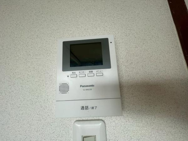 【セキュリティ】 | 茜屋マンション