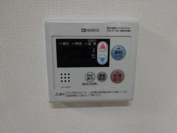 【設備】 | アレグリア