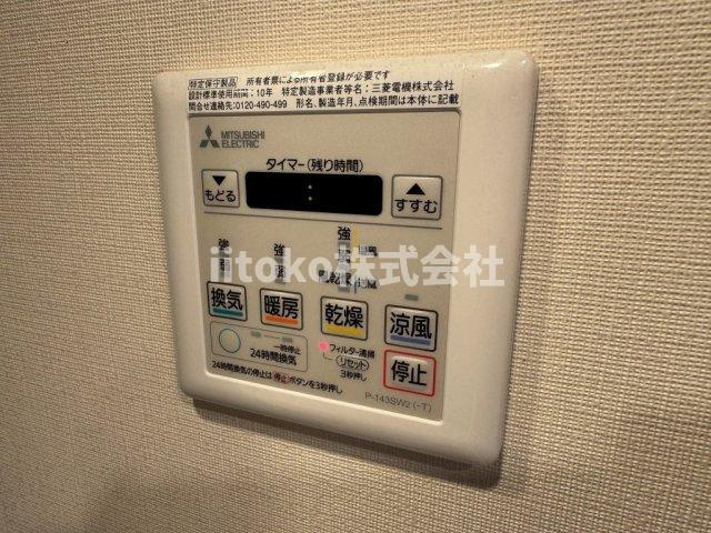 プライマル元浅草の設備